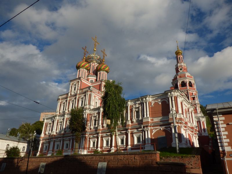Большая экскурсия по центру Нижнего Новгорода с гидом-историком - индивидуальная экскурсия в Нижнем Новгороде пешком длительностью 3 часа с количеством участников до 10 человек цена экскурсии 8000₽