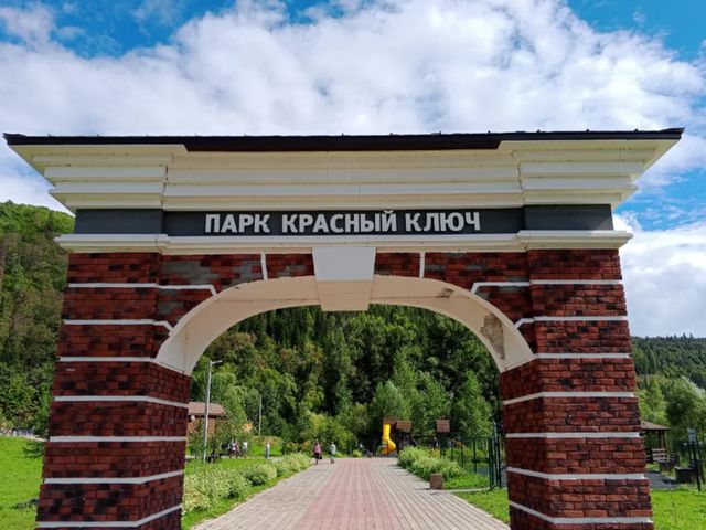 "Святые Кустики" — родник Красный Ключ: экскурсия к истокам — фото 2