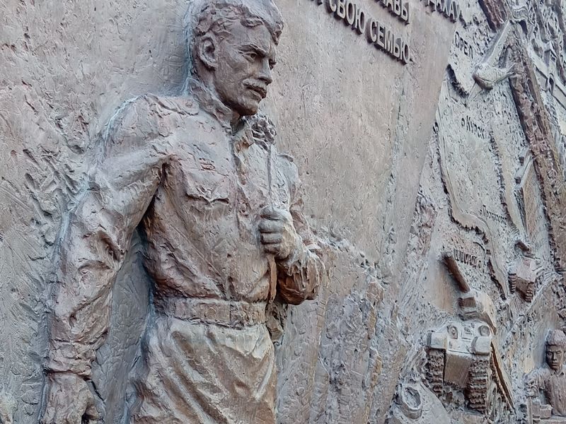 Военный памятник