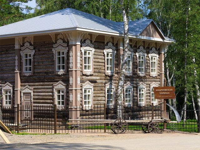 Индивидуальная обзорная экскурсия в Белокуриху-2 — фото 2