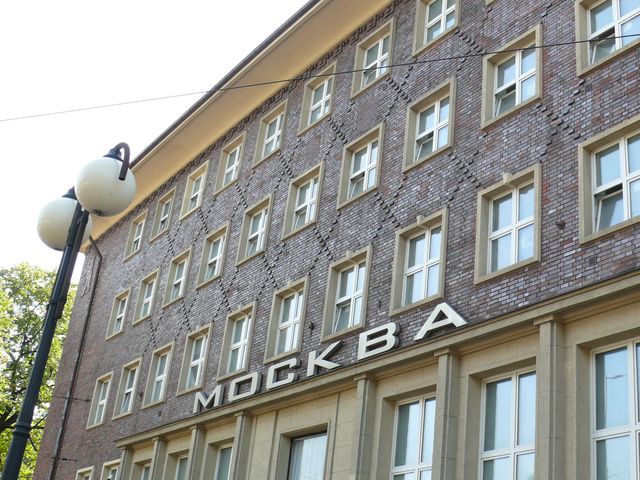 Пешеходная обзорная экскурсия по Амалиенау и Хуфену — фото 2