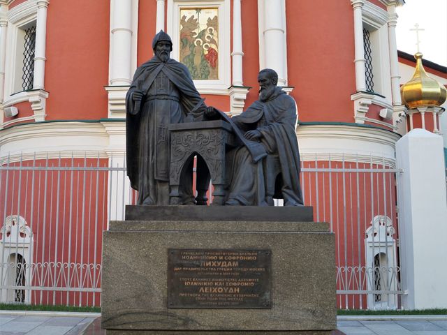 В поисках кода сейфа: исторический квест в центре Москвы — фото 3
