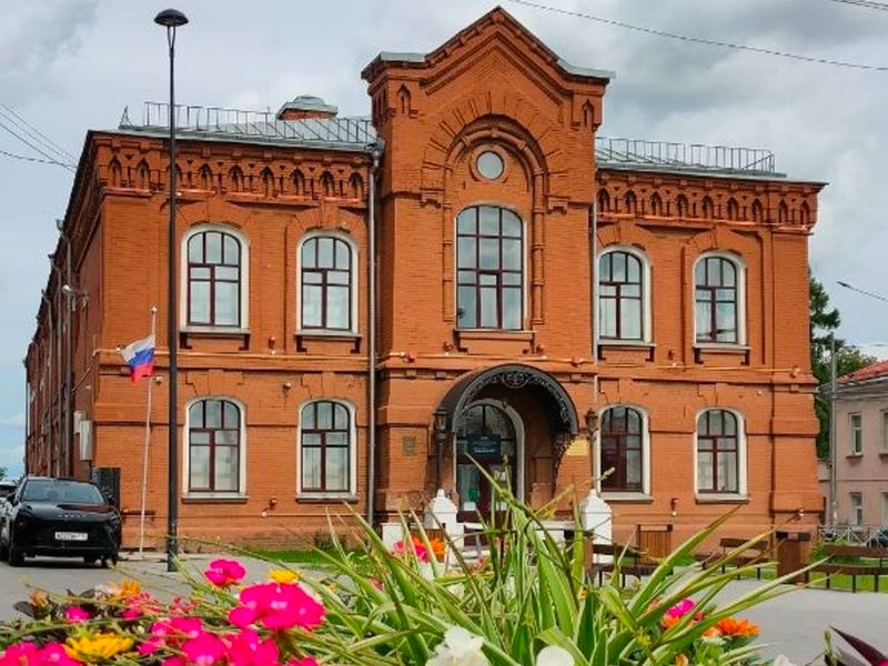 Индивидуальная прогулка-квест в городе Клин - индивидуальная экскурсия в Клину пешком длительностью 1.5 часа с количеством участников до 15 человек со скидкой 5% цена экскурсии 4750₽