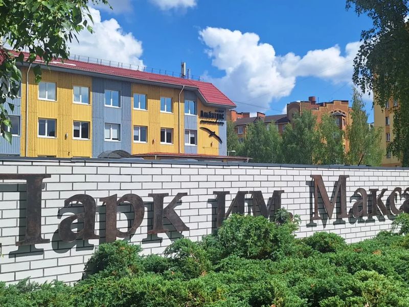 Экскурсия-прогулка по парку имени Макса Ашманна - групповая экскурсия в Калининграде пешком длительностью 2.5 часа с количеством участников до 12 человек цена экскурсии 1000₽