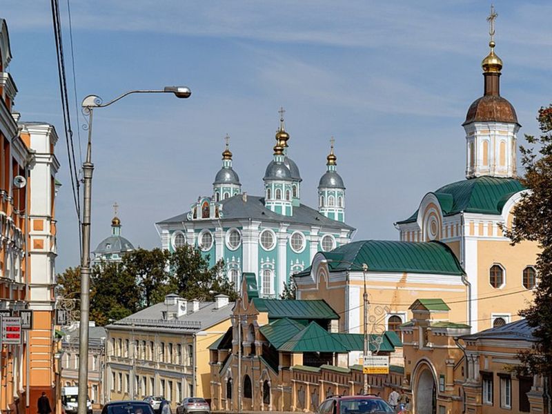 Смоленск