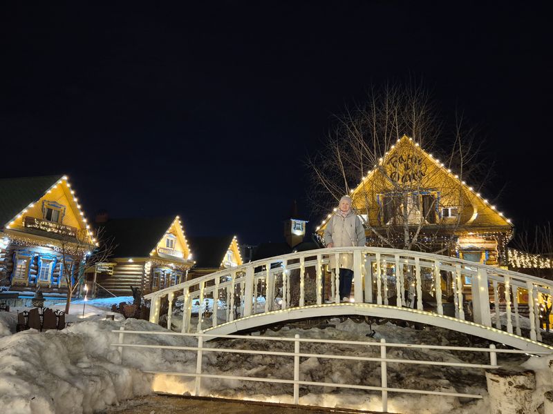Комплекс Туган Авылым