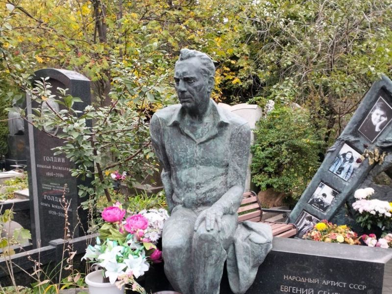 Матвеев