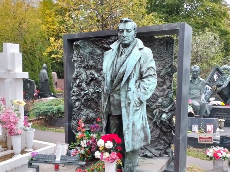 Памятник