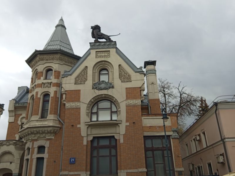 Особняк архитектора Л. Кекушева