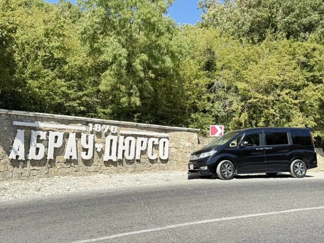 Групповая поездка из Геленджика в Абрау-Дюрсо — фото 3
