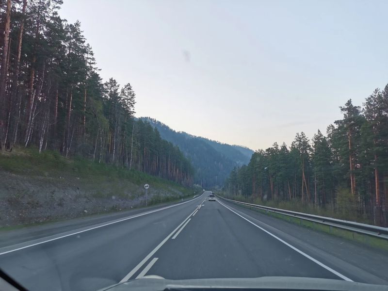 Дорога