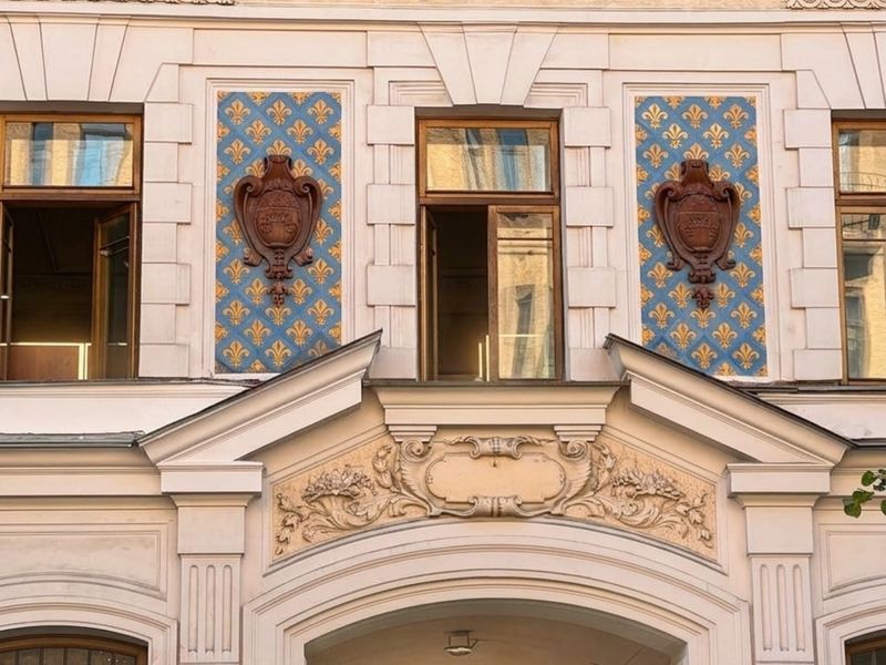 Балкон