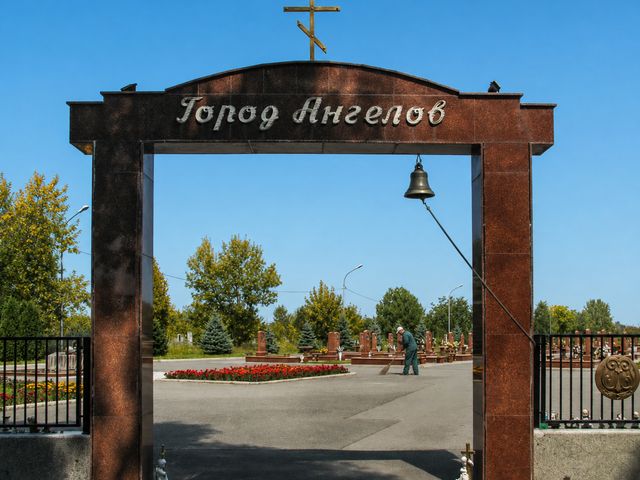 Индивидуальная экскурсия из Владикавказа в Беслан — фото 2