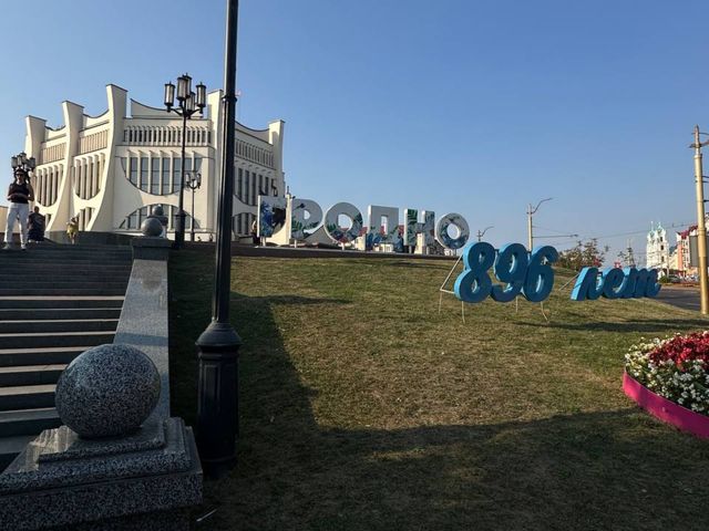 Индивидуальный трансфер из Минска в Лиду и Гродно — фото 2