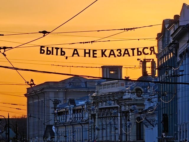 Пешая обзорная экскурсия по Нижнему Новгороду на 3 часа — фото 3