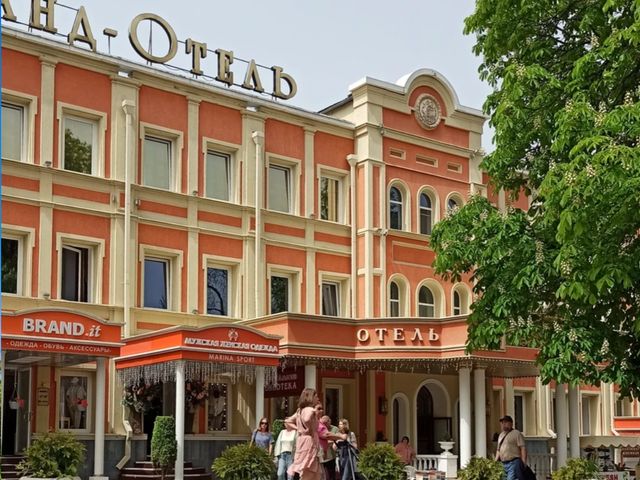 Групповая обзорная экскурсия "Кисловодск во все времена" — фото 2