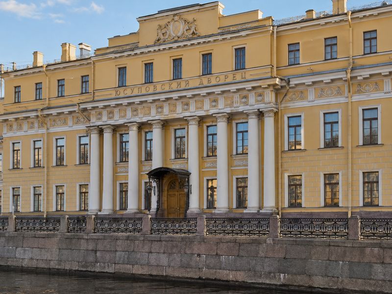 Юсуповский дворец (фото сгенерировано с помощью ии)