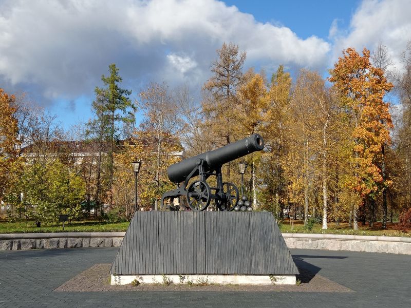 Пушка
