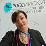 Елена гид в Архангельске