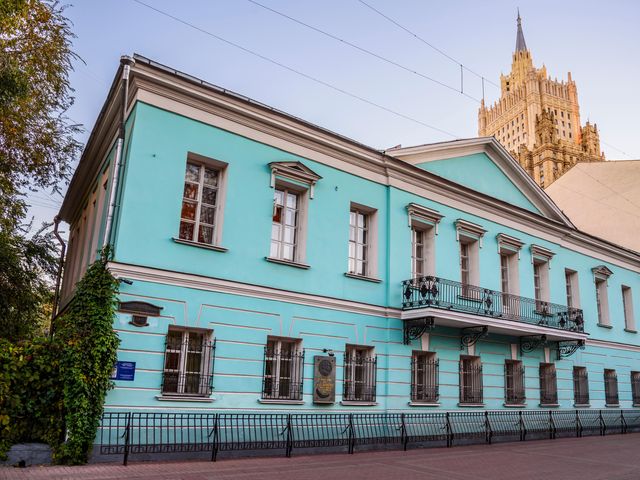 Экскурсия в Москве "10 литературных тайн, которые оживают" — фото 3