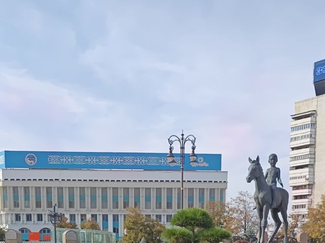 Авторская квест-экскурсия по Алматы без гида — фото 2