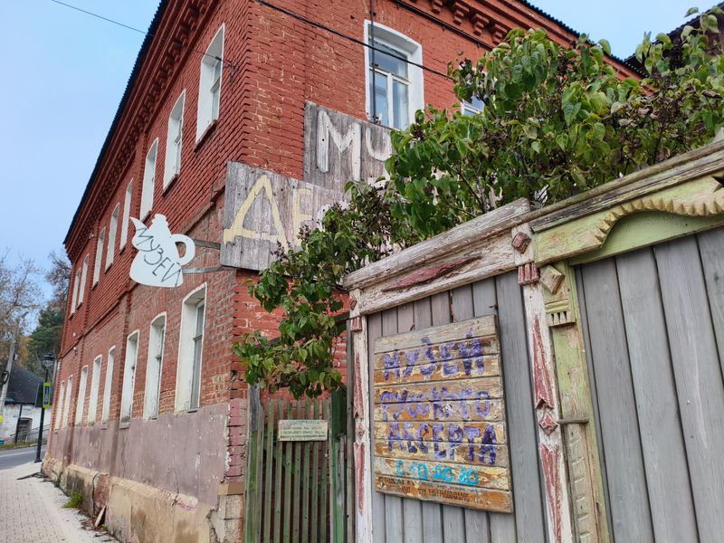 Новогодняя экскурсия в Музей русского десерта в Звенигороде - групповая экскурсия в Москве на автобусе длительностью 5 часов с количеством участников более 20 человек цена экскурсии 4935₽