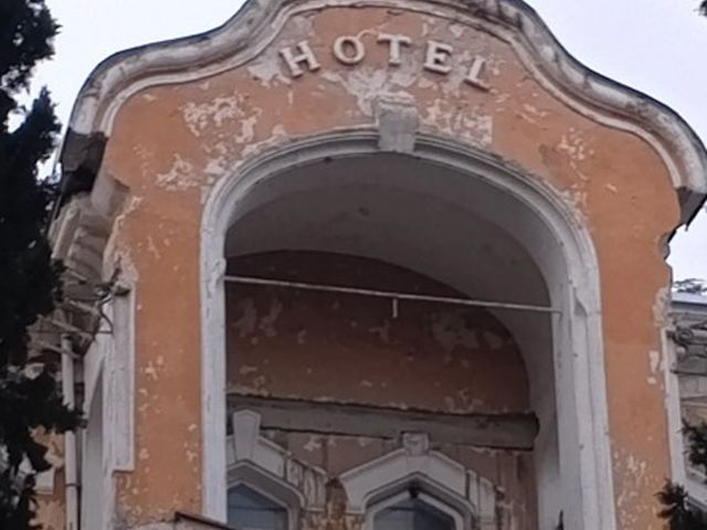 Отель